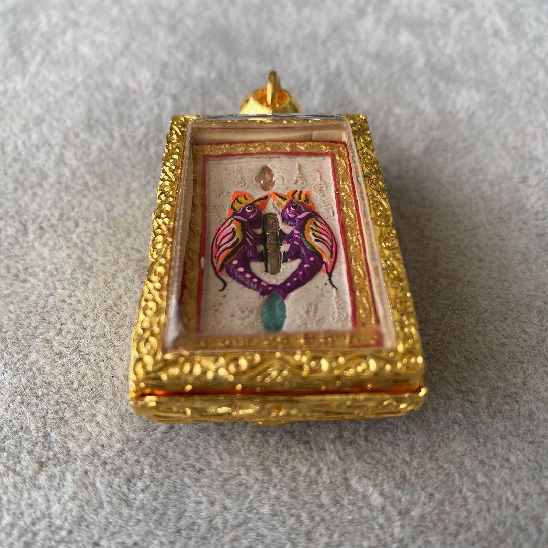 プラクルアン クルバークリッサナ バタフライ サリカ レア 開運 御守り