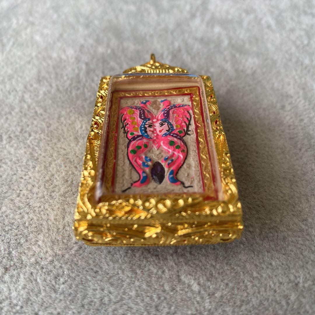 プラクルアン クルバークリッサナ バタフライ サリカ レア 開運 御守り