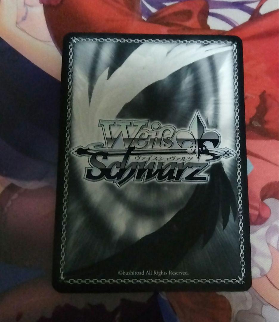 ホロライブ 未来へ一緒に 雪花ラミィ SSP サインカード