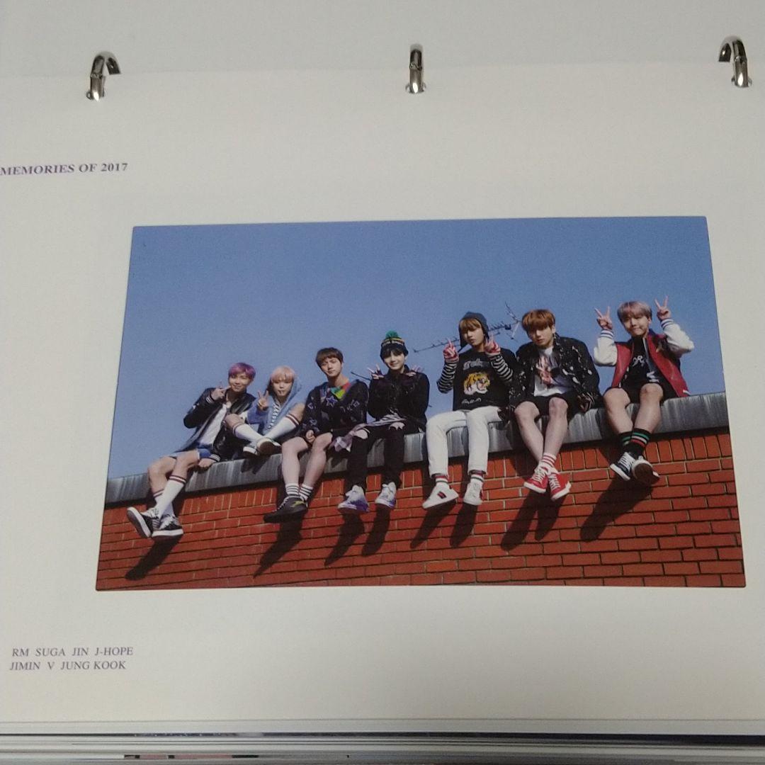 BTS MEMORIES OF 2017【日本語字幕入り】トレカ:ジョングク