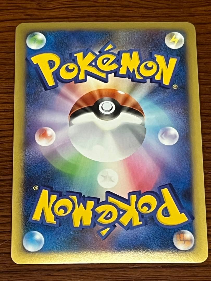 ダークライ　LV48 007/PPP プレイヤーズ