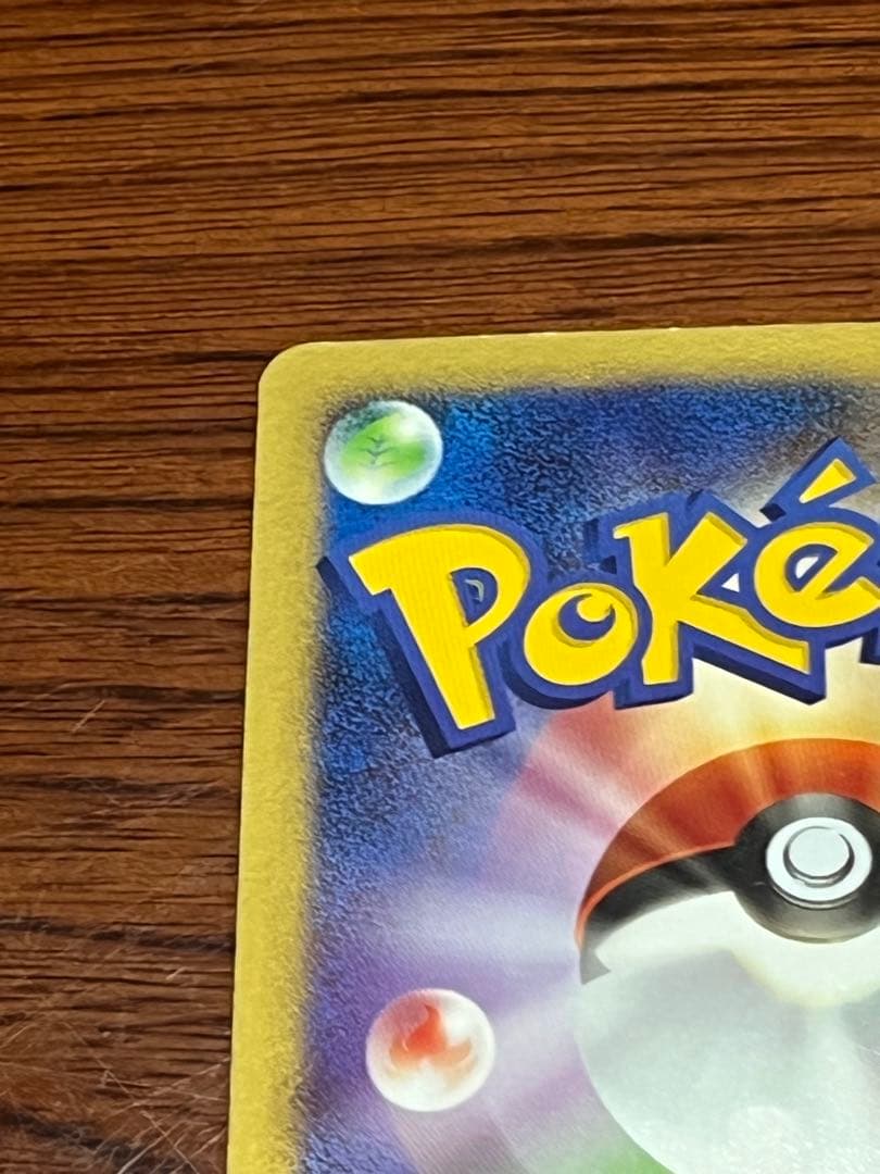 ダークライ　LV48 007/PPP プレイヤーズ