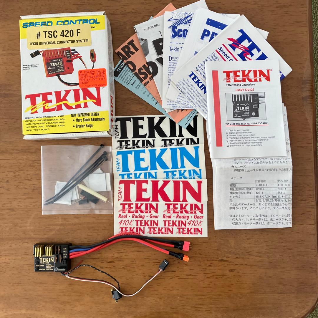 ラジコン　高性能アンプ TEKIN TSC 420F