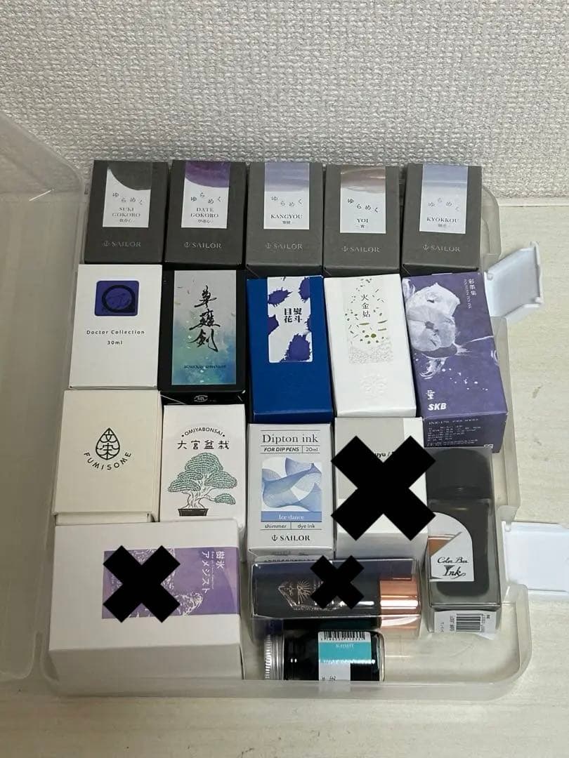 [未使用品]バラ売り対応可 万年筆インクボトル