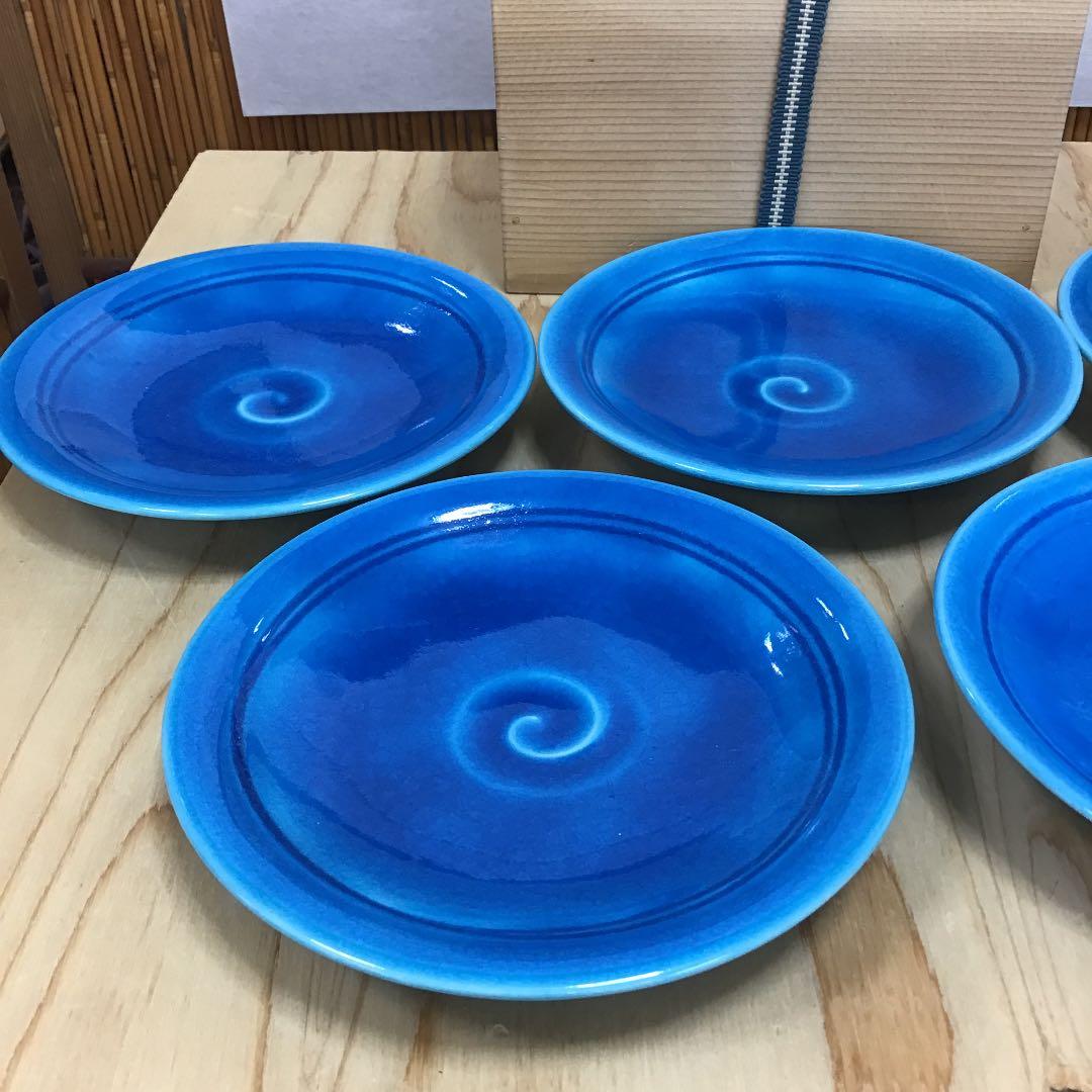 茶道具 菓子器 浅黄交趾 菓子器 銘々皿 5客 赤沢露石 造 共箱 N142AK