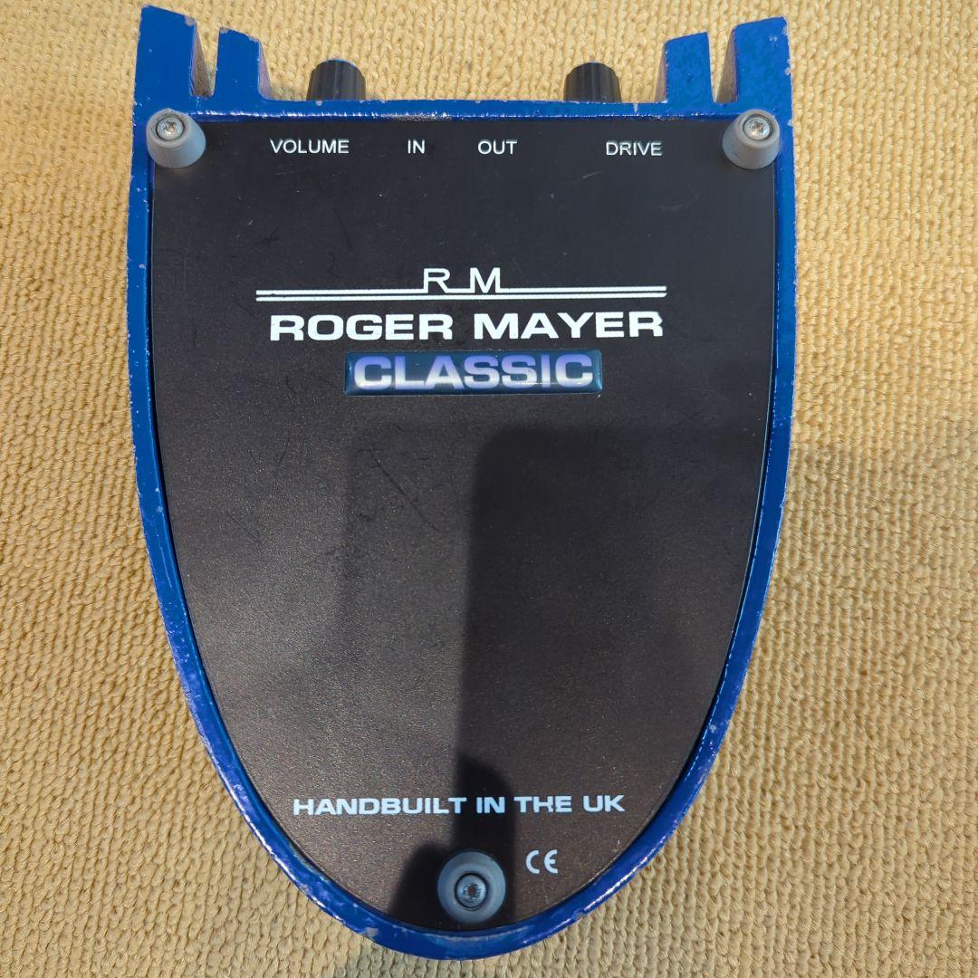 ロジャーメイヤー Roger Mayer Classic ファズ エフェクター