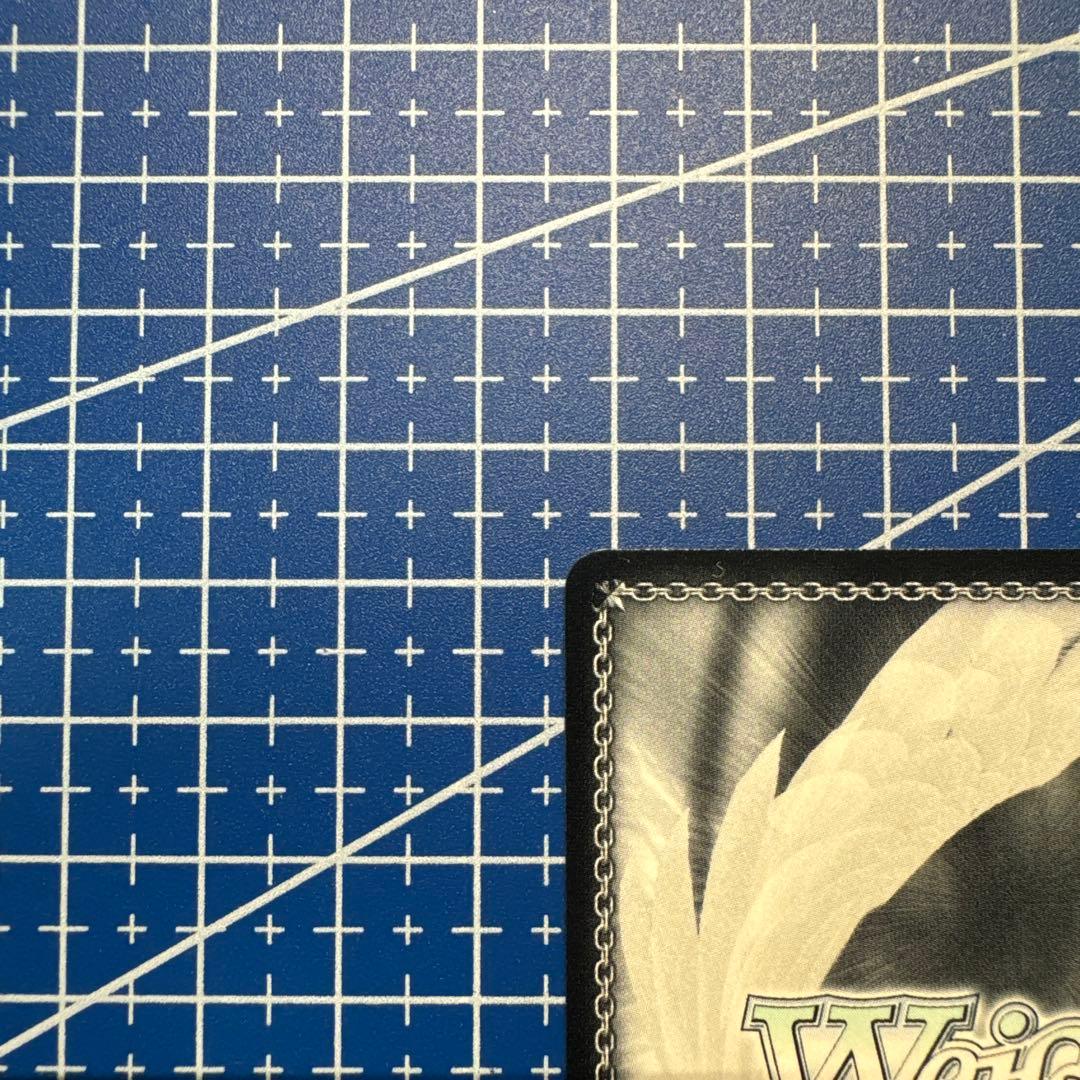 ヴァイスシュヴァルツ 永遠に褪せない笑顔 ルーシィ SSP 118