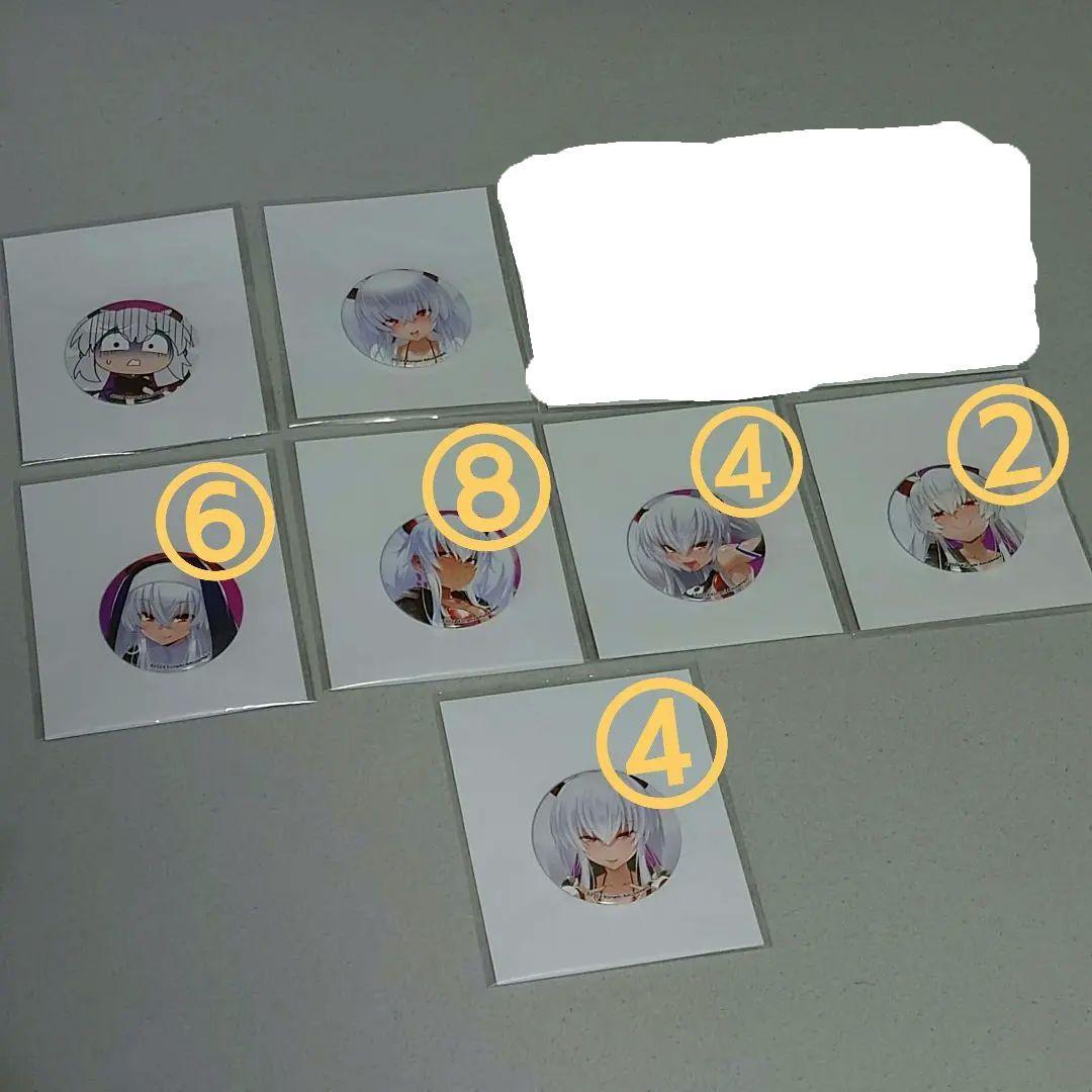 グリムアロエがいっぱいくじ バラ売り