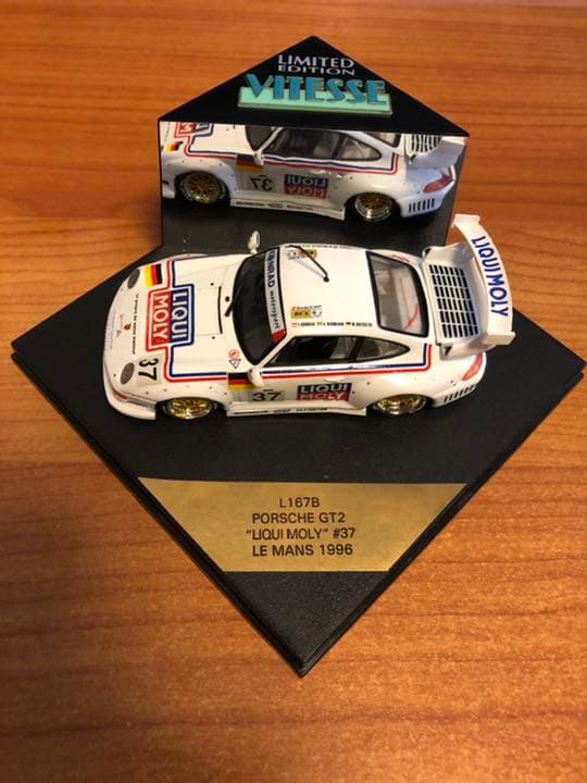 1/43 ポルシェ　GT2