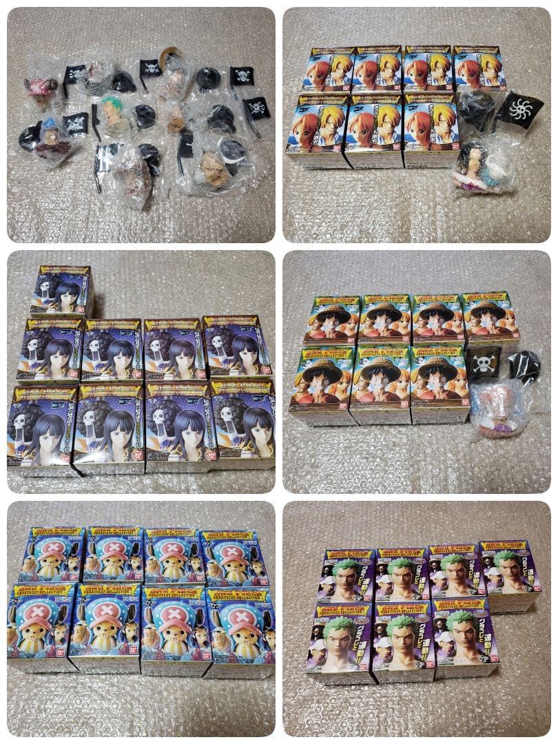 グレートディープコレクション ワンピース フィギュア  三大将  パンクハザード