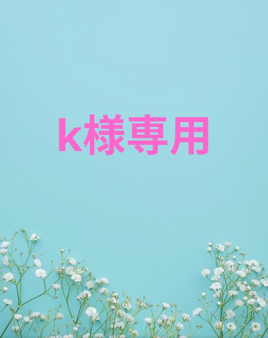 ドッグフード k