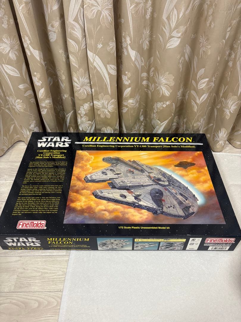 ミレニアムファルコン