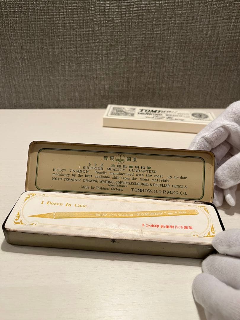 トンボ鉛筆　drawing pencils 9000 セット　激レア