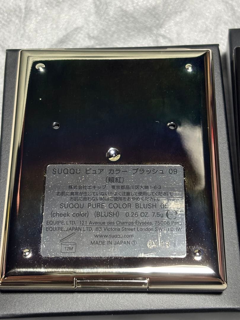 【ほぼ未使用】デパコス&プチプラコスメ19点まとめ売り