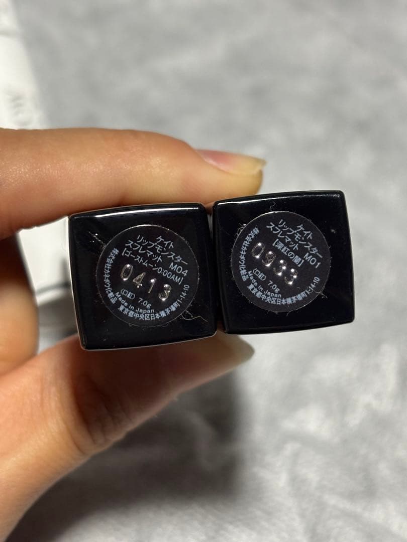 【ほぼ未使用】デパコス&プチプラコスメ19点まとめ売り