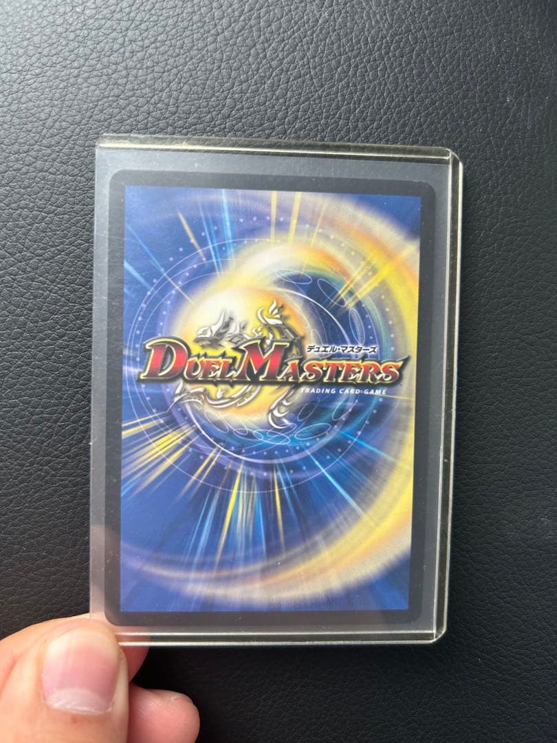 デュエルマスターズ　頂上連結ロッドゾージア5th プロモ　明日発送