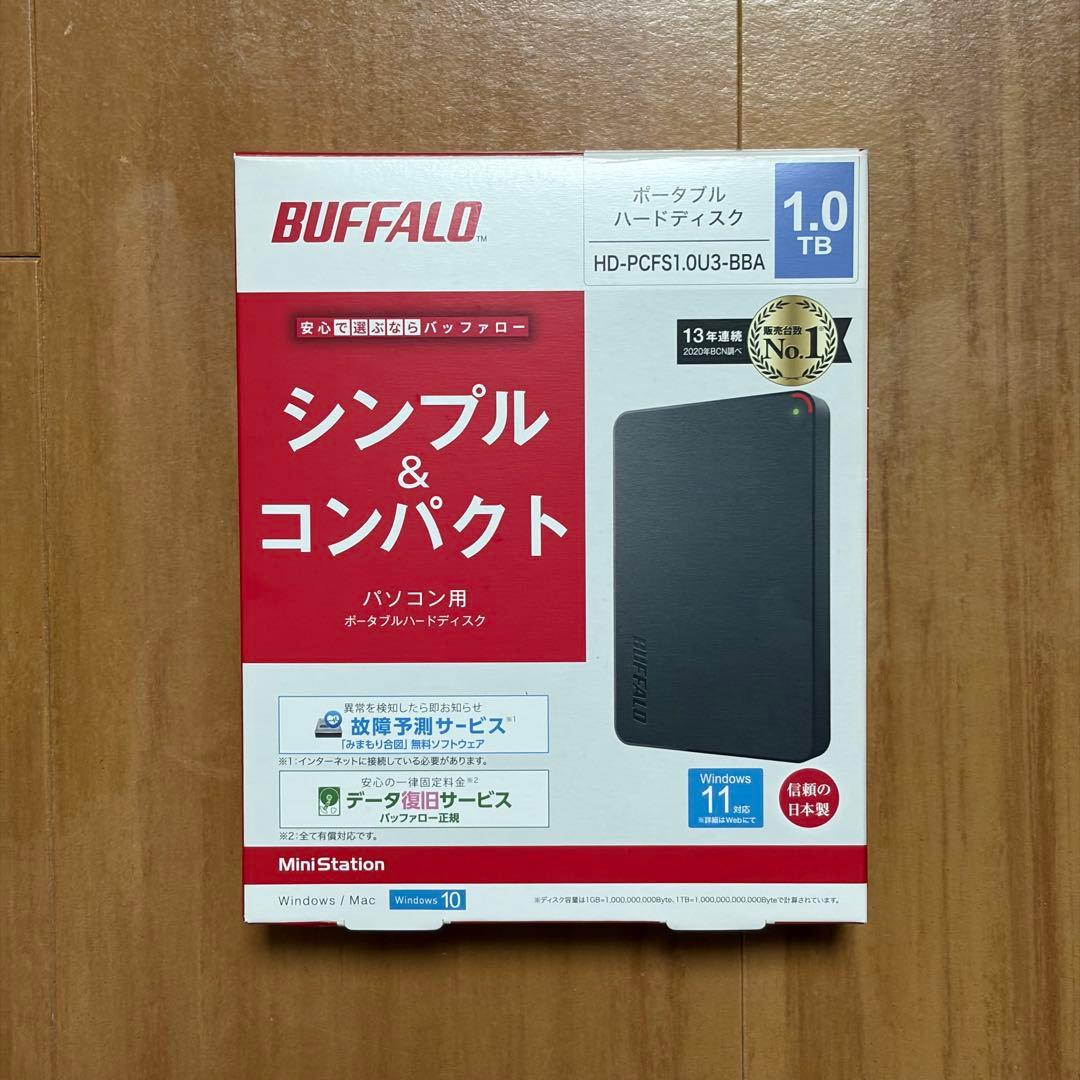 BUFFALO HD-PCFS1.0U3-BBA 1TB ポータブルHDD