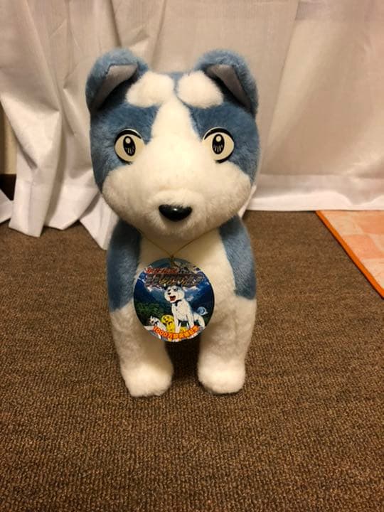 銀牙伝説WEEDのウィードのぬいぐるみです。