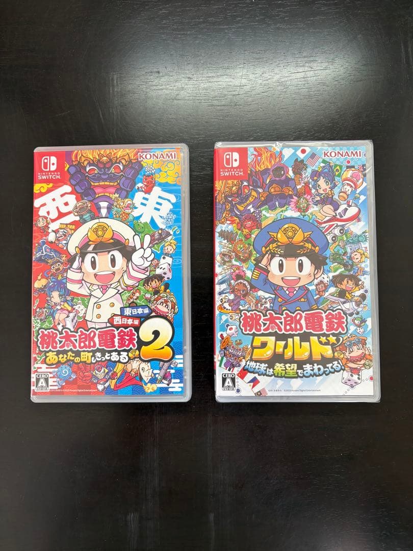 【*ブ様 桃太郎電鉄2＆桃太郎電鉄 ワールド