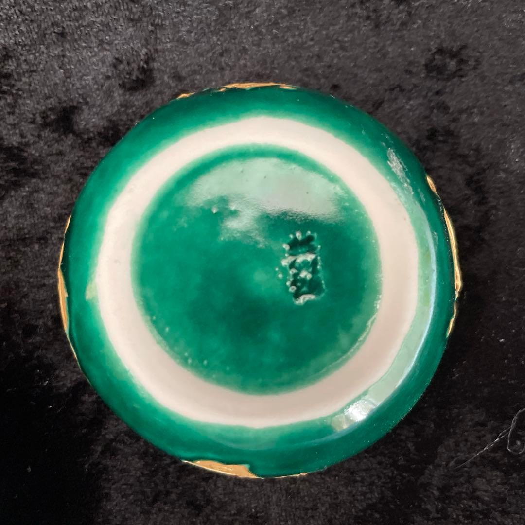 茶道具　香合　干支　昭阿弥作