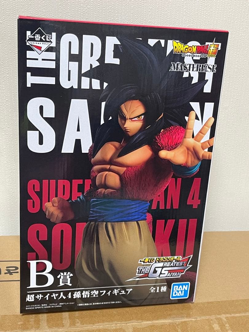 ドラゴンボール一番くじTHE GREATEST SAIYAN ABC賞 セット