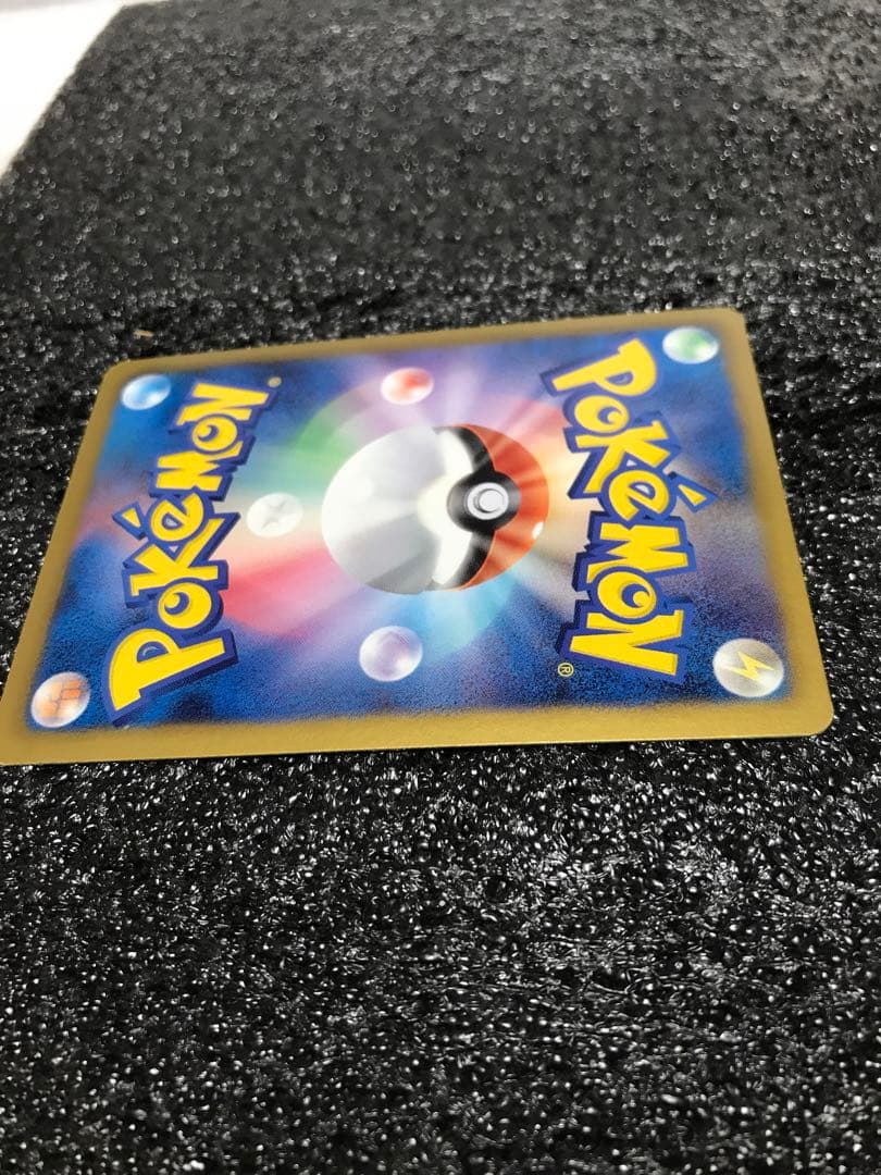 ポケモンカード　ラティオスEX　sr 1st