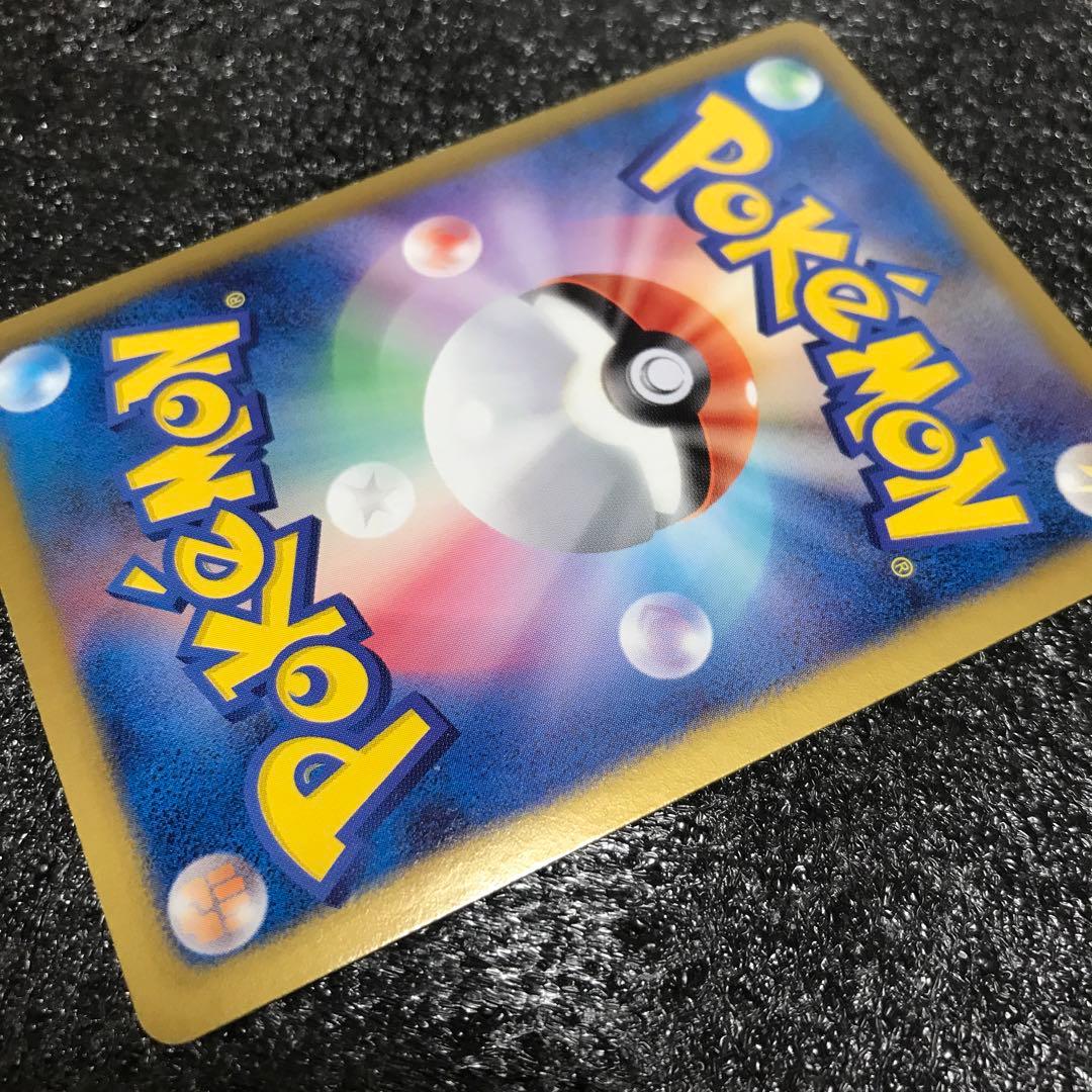 ポケモンカード　ラティオスEX　sr 1st