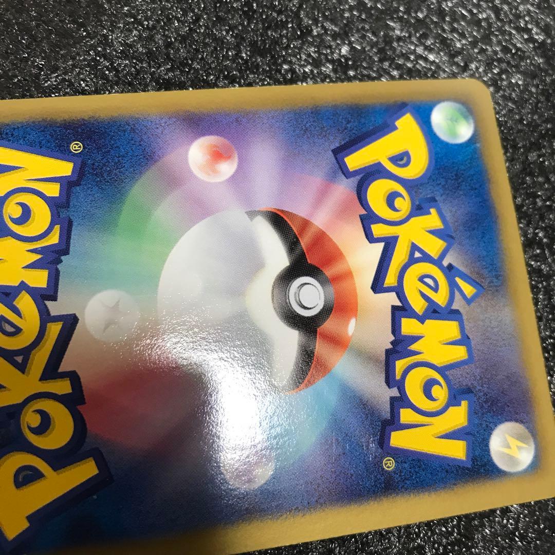 ポケモンカード　ラティオスEX　sr 1st