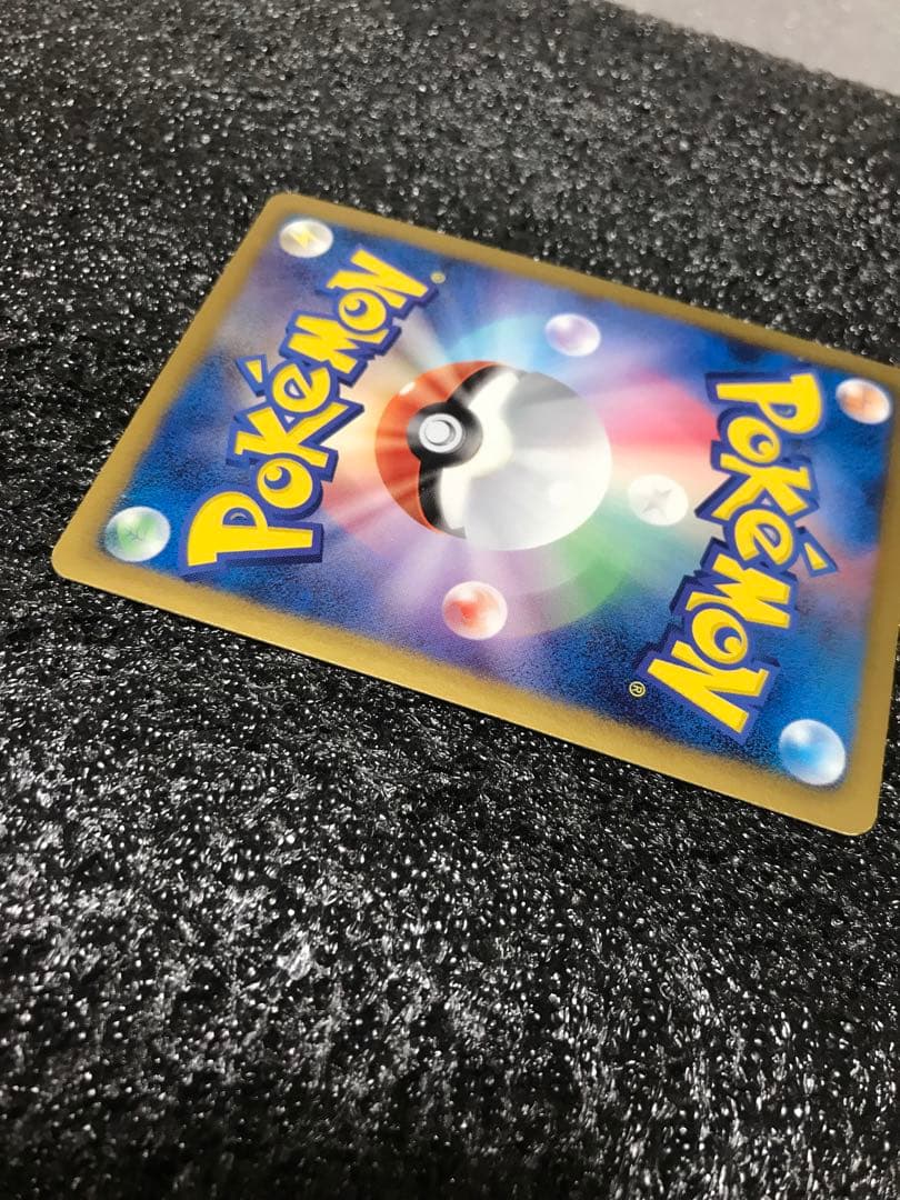 ポケモンカード　ラティオスEX　sr 1st