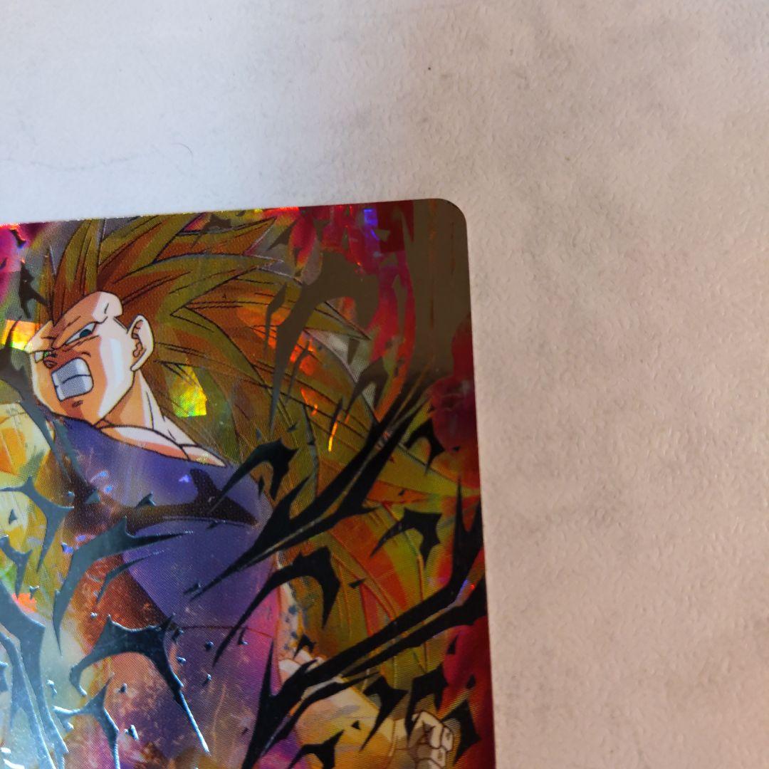 H4-SEC ベジータ 旧弾 ドラゴンボールヒーローズ