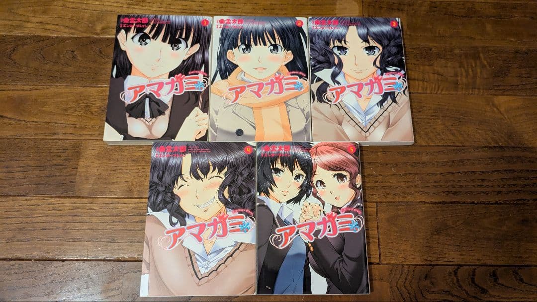 アマガミ グッズ まとめ出品(バラ売り可)