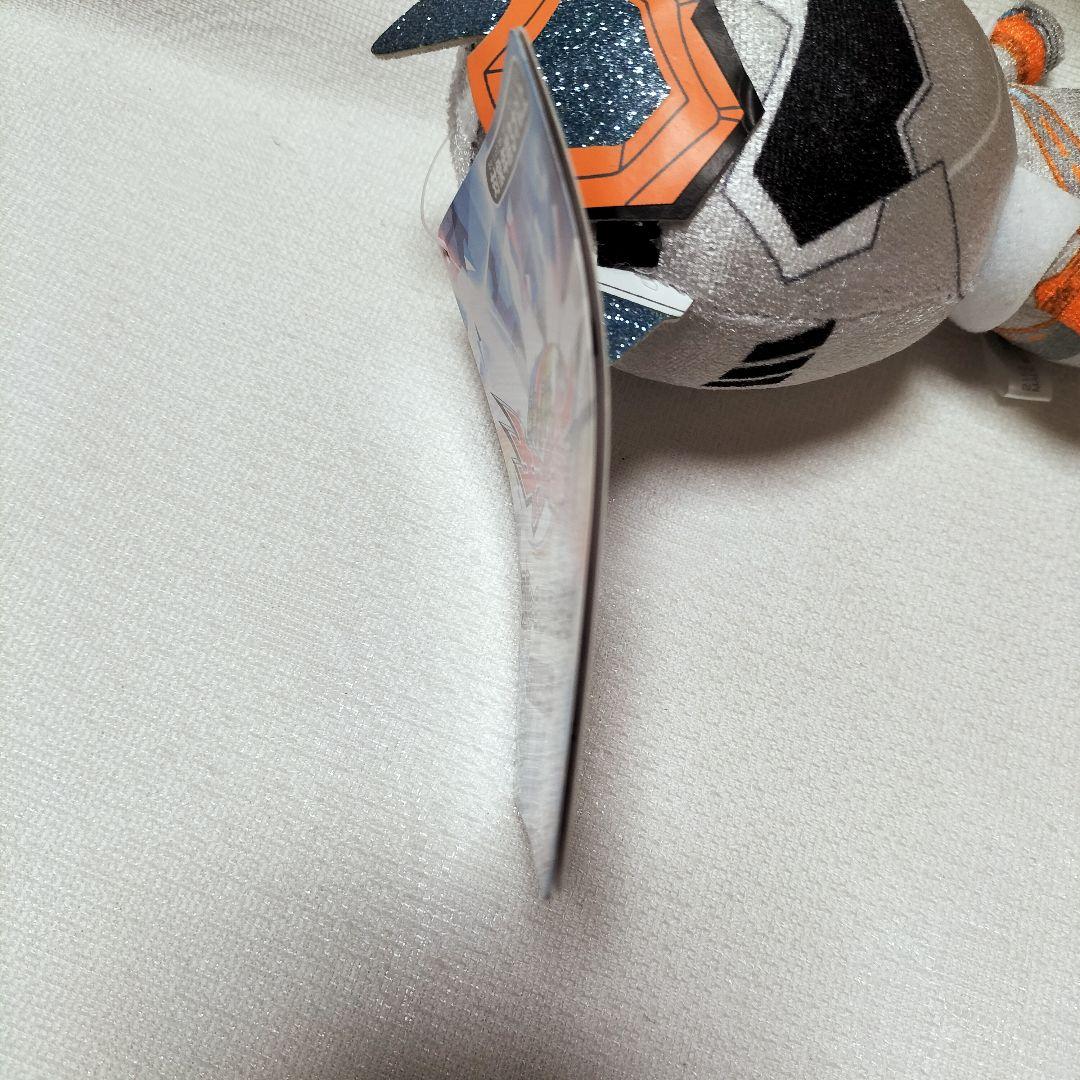 ぷ*！様 希少　魔進戦隊キラメイジャーぬいぐるみ　庄司浩平　キラメイシルバー