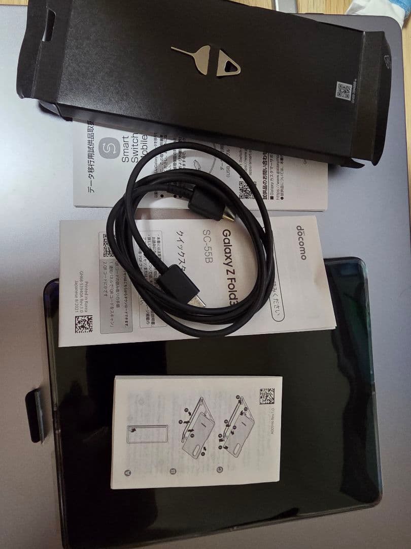 Galaxy Z Fold3 docomo ブラック 本体　外装バッテリー新品