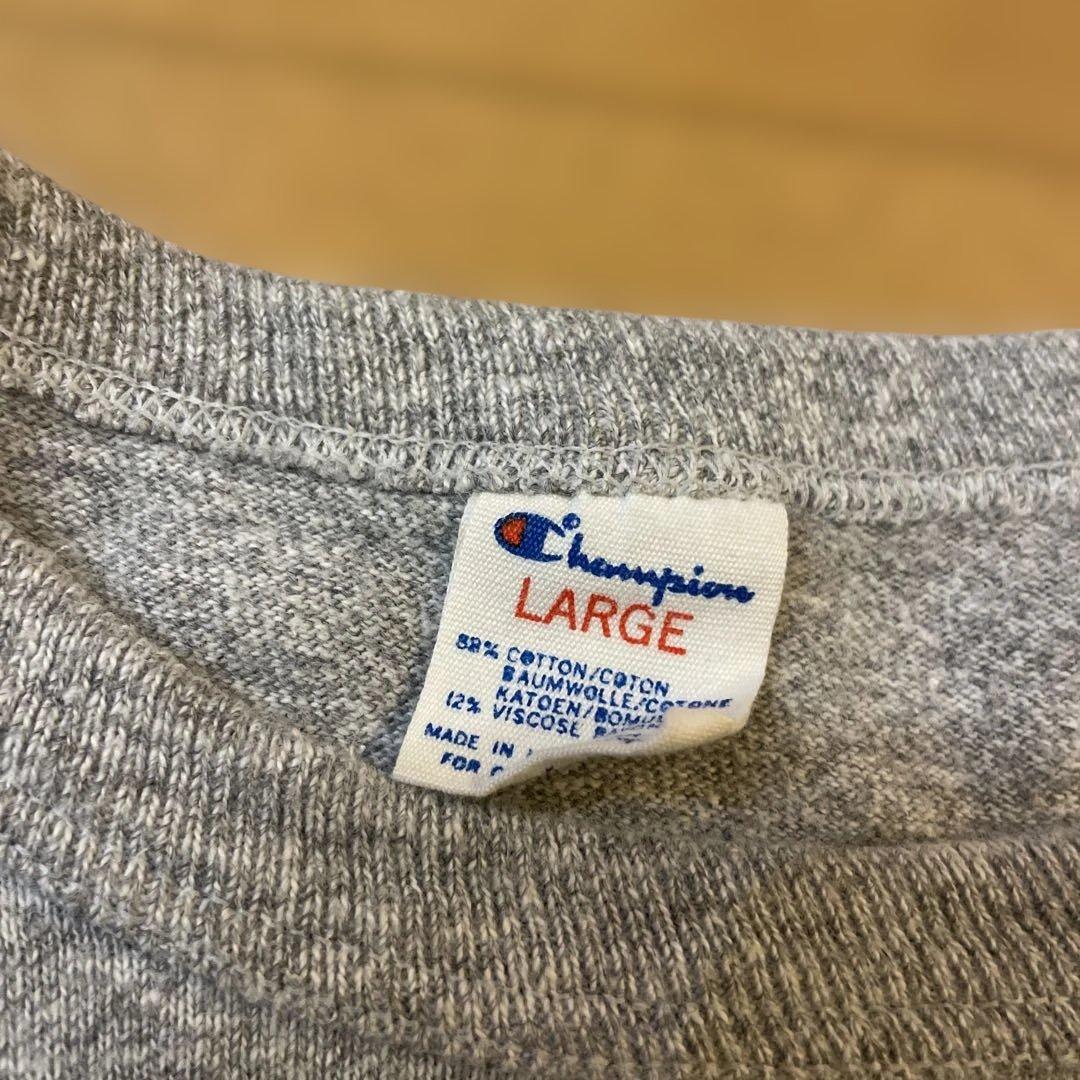 た*ま様 5段 黒プリント Wisconsin チャンピオン 88 12 Tシャ