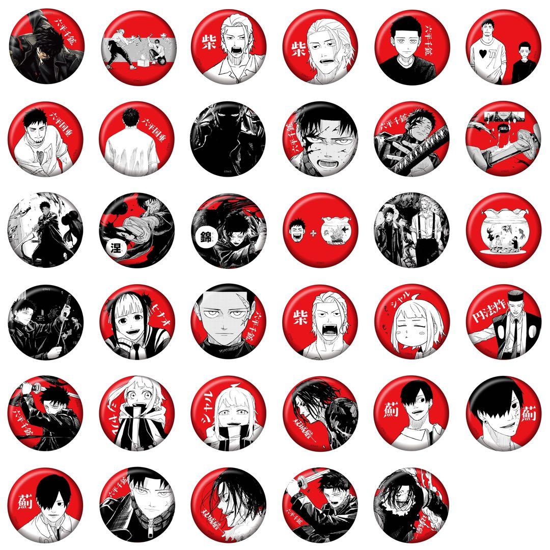 カグラバチ オールスター缶バッジ チヒロ 千鉱 ジャンプキャラクターズストア