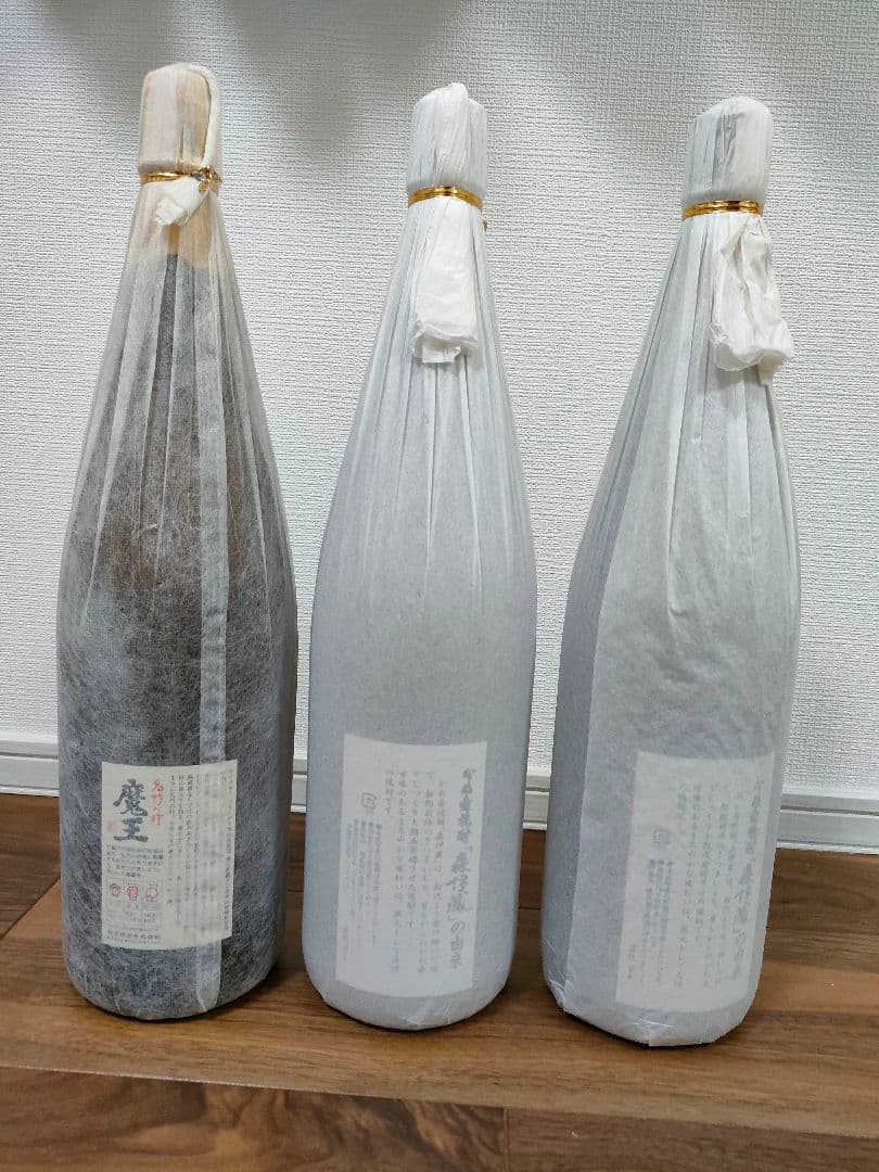 森伊蔵と魔王1800ml 3本セット