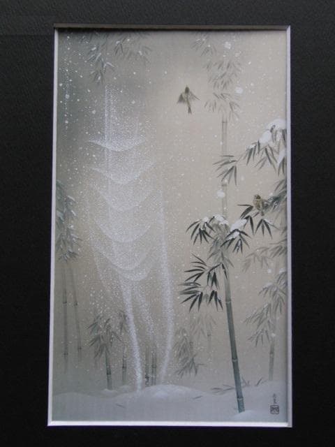 花岡哲象、【雪しずり】、希少な額装用画集より、新品額装付、状態良好
