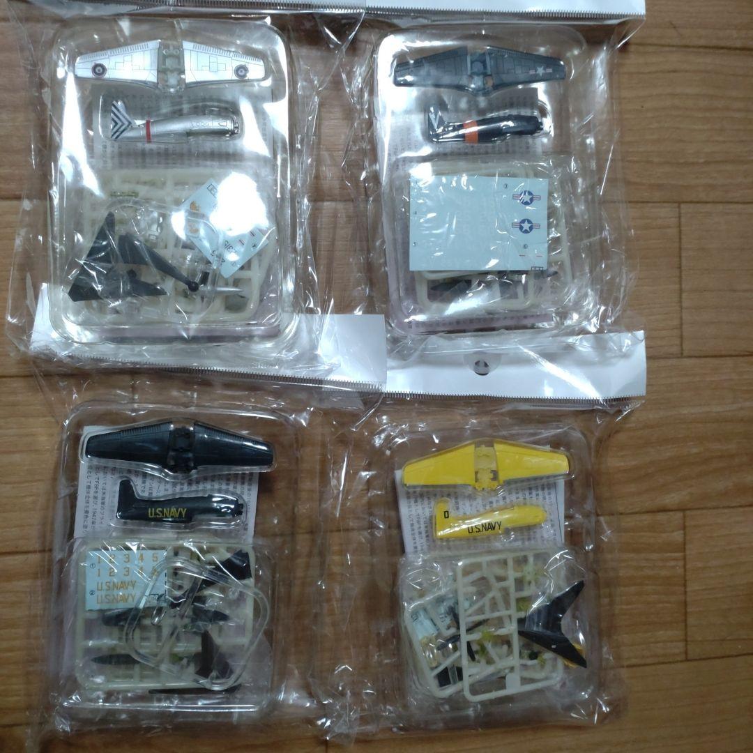 ウイングキットコレクション Vol.3 WW2 日本陸海軍機・米機編 ９種