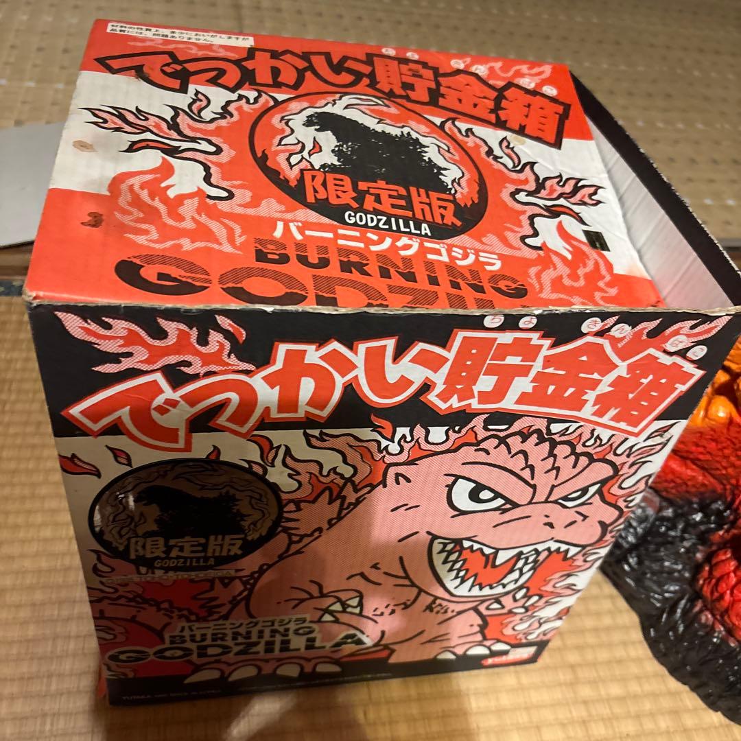 世界5000個限定版 ゴジラ フィギュア