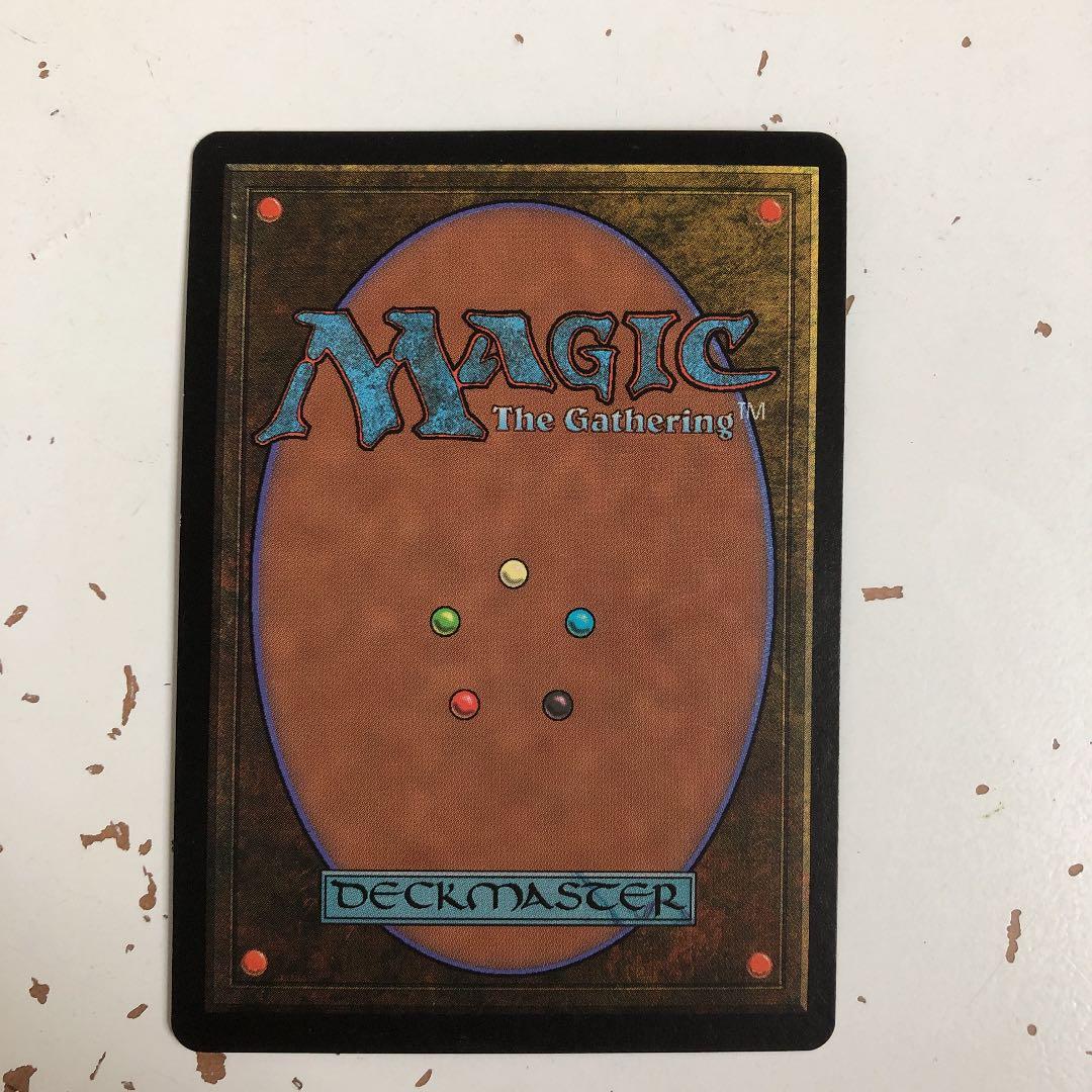 【年末年始セール】 裏切り者の都　日本語版