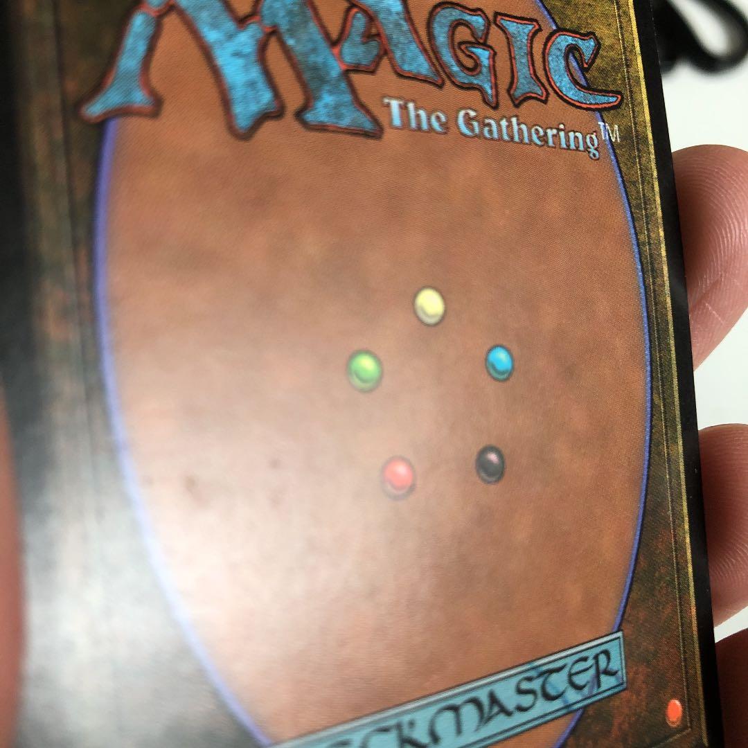 【年末年始セール】 裏切り者の都　日本語版