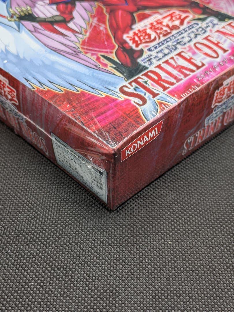 ストライクオブネオス　未開封box　シュリンク付き　遊戯王