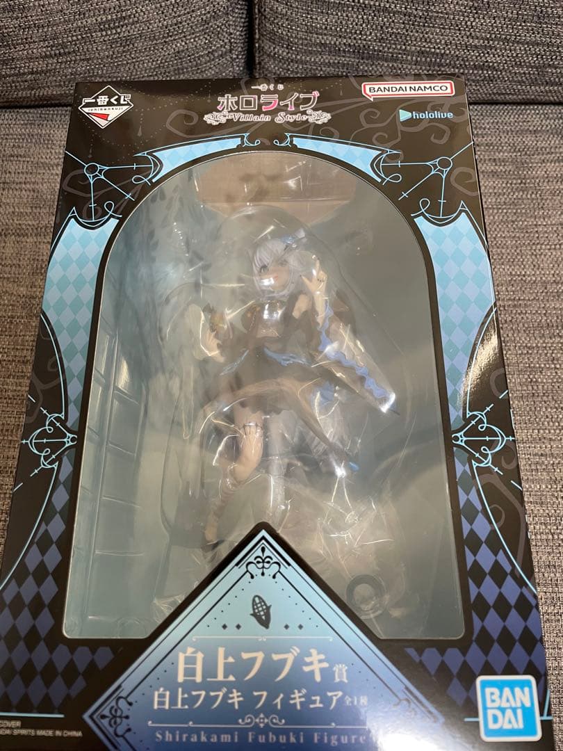 白上フブキ 一番くじ フィギュア