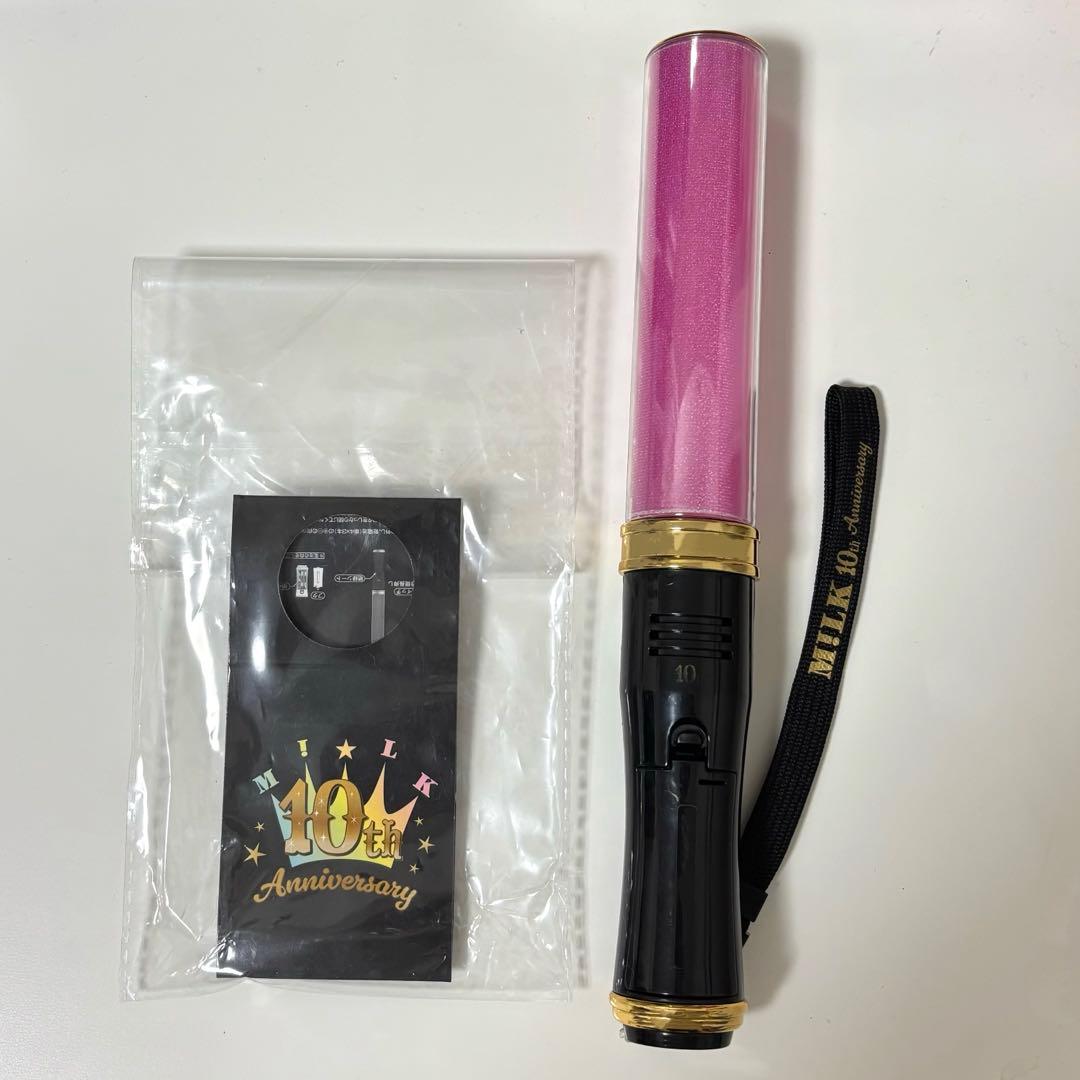 M!LK 佐野勇斗 キャンドリ ペンライト I CAN DRINK!