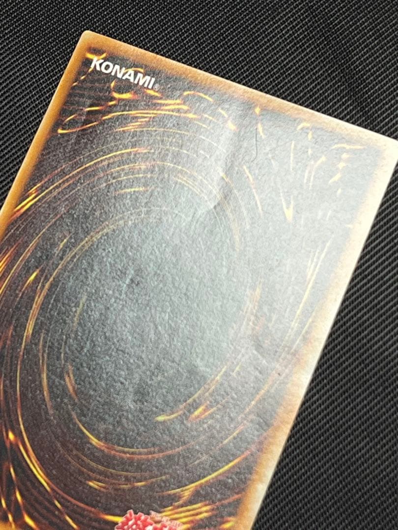 遊戯王　劇場版限定　スターターボックス　初期　ノーマル 5枚セット