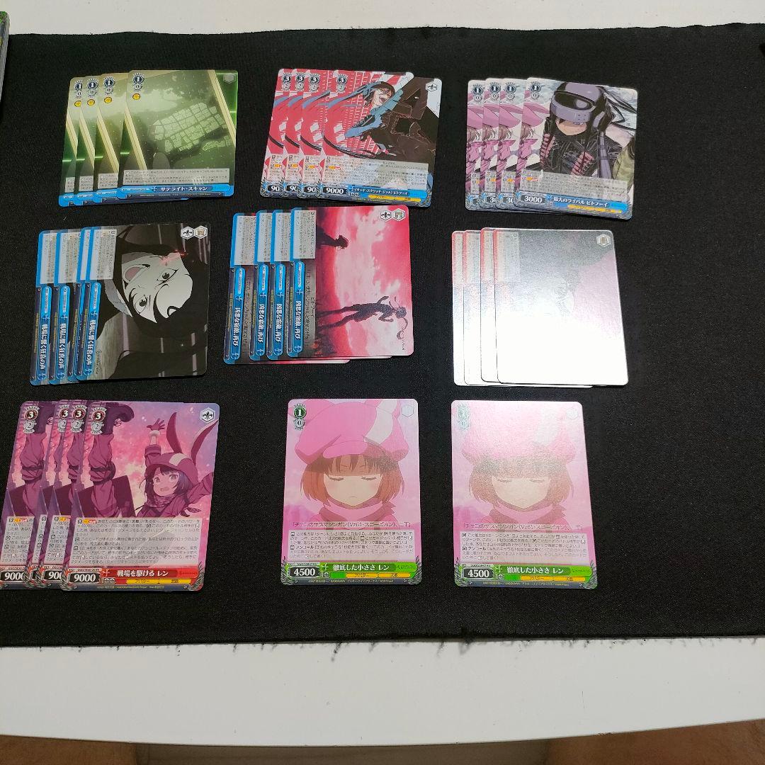 ８宝　８門　扉　GGO　デッキ販売