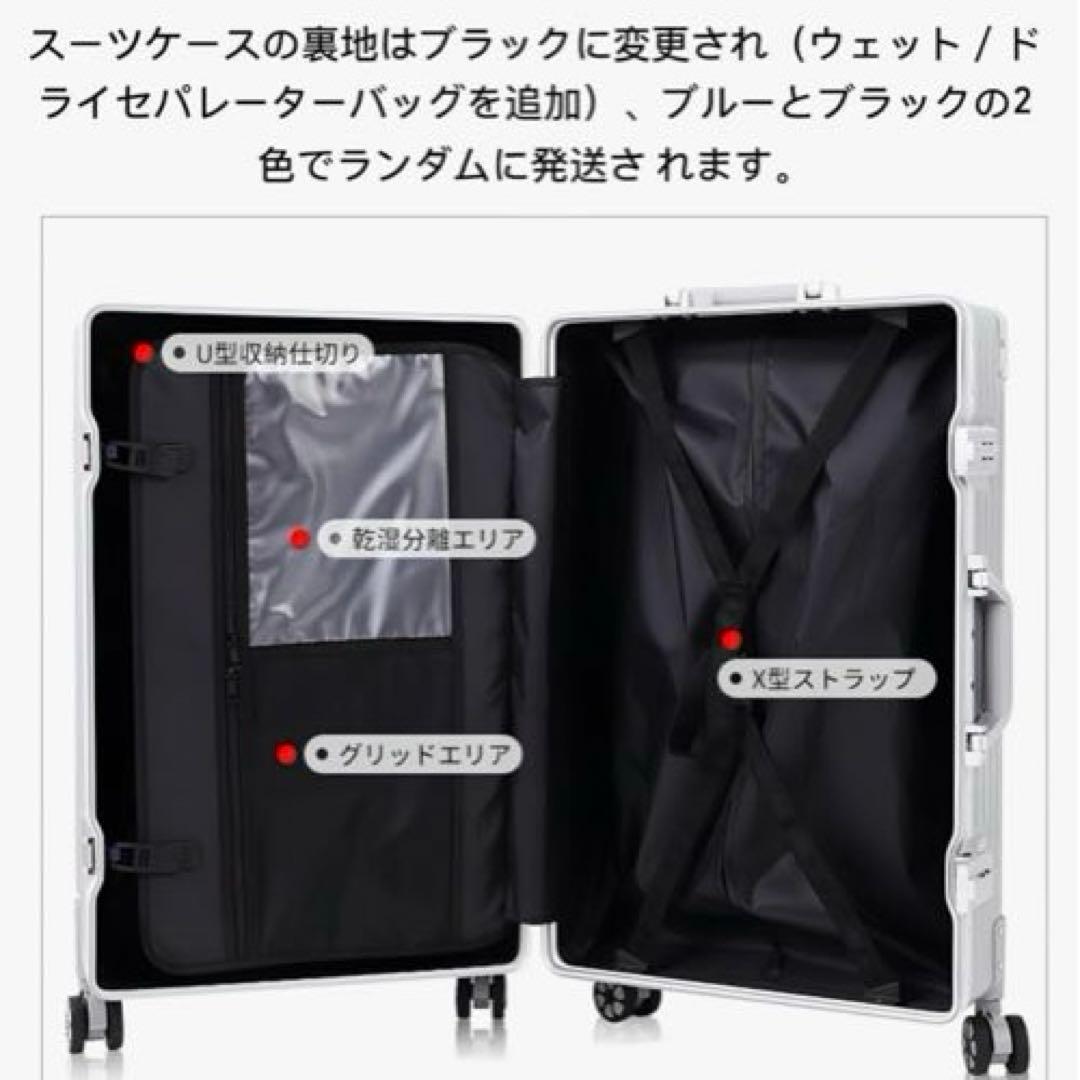 XL❤️大容量 スーツケース アルミフレーム シルバー 大容量 長期 旅行 出張