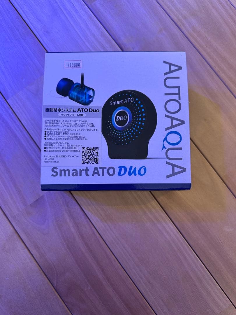 AUTO AQUA 自動給水システム 新品未開封