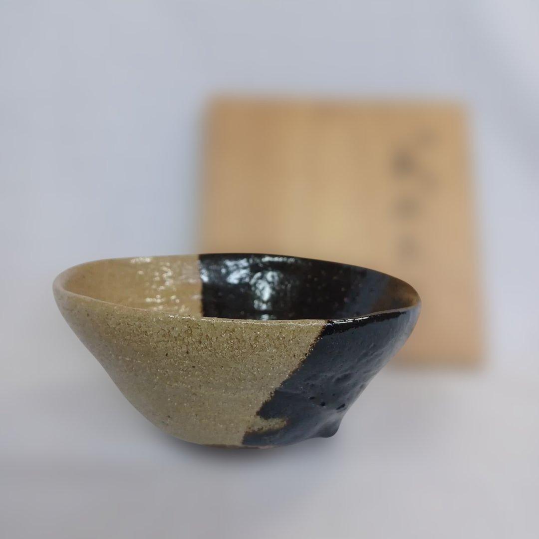 掛分　黒平茶碗(九代大樋長左衛門)