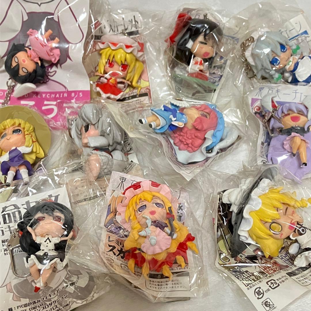東方Project 東方キーチェーン　11個セット　まとめ売り